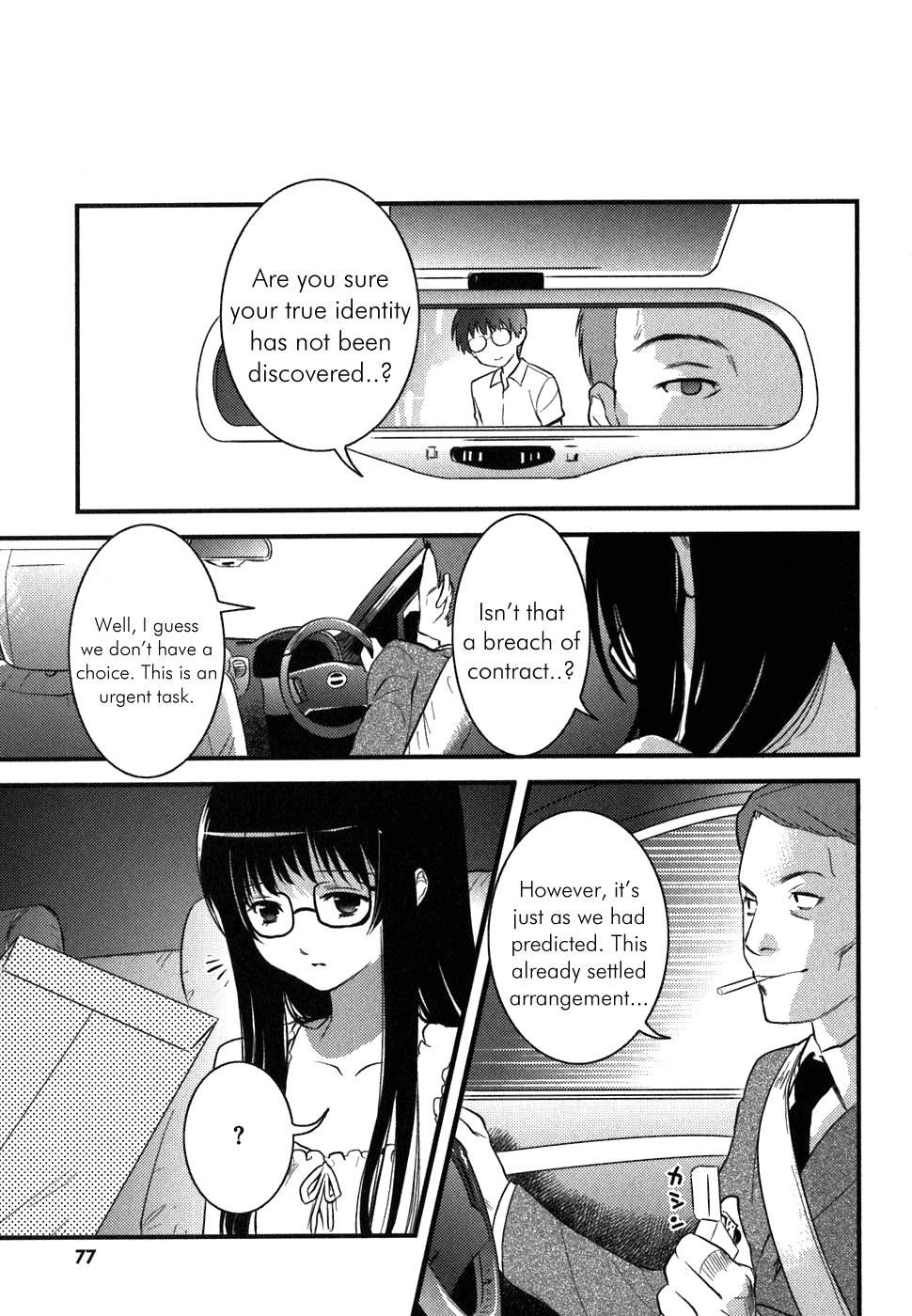 Asobi ni Iku yo! chapter 3 page 19