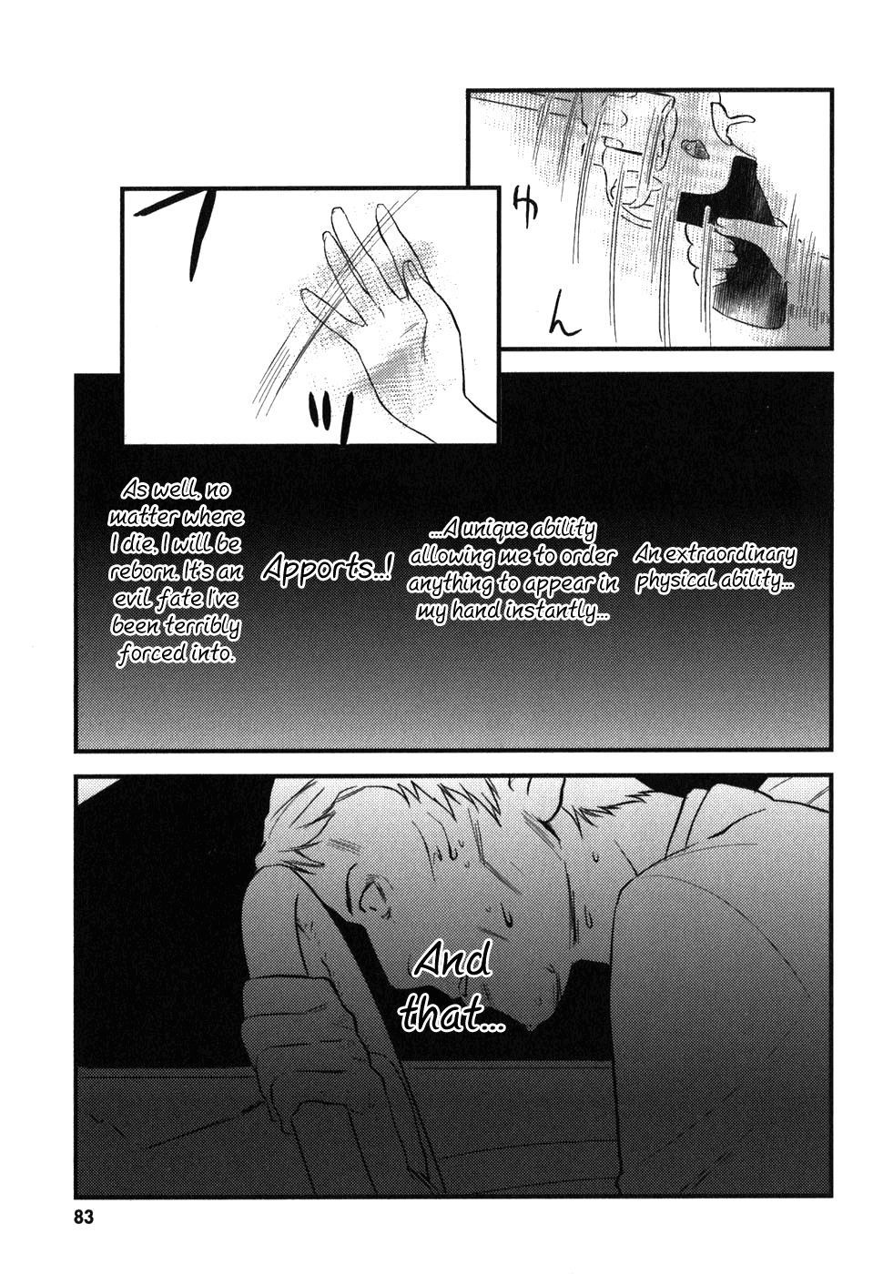 Asobi ni Iku yo! chapter 3 page 25