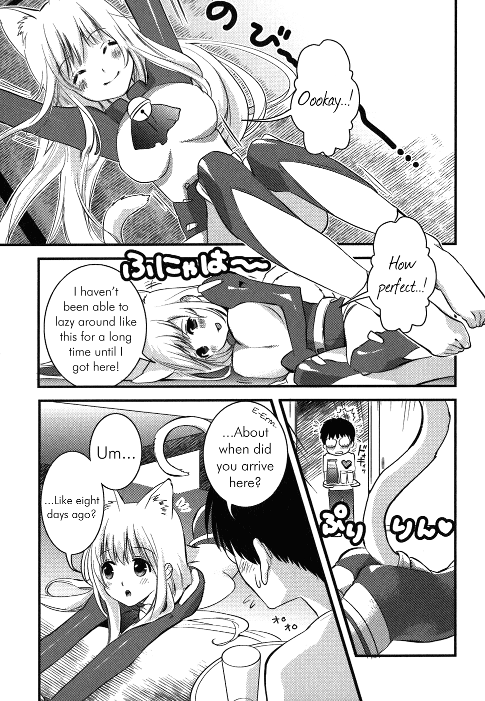 Asobi ni Iku yo! chapter 3 page 3