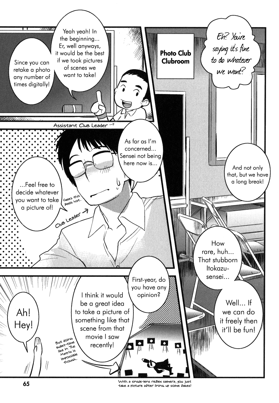 Asobi ni Iku yo! chapter 3 page 7