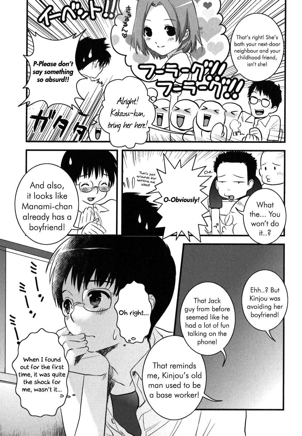 Asobi ni Iku yo! chapter 3 page 9