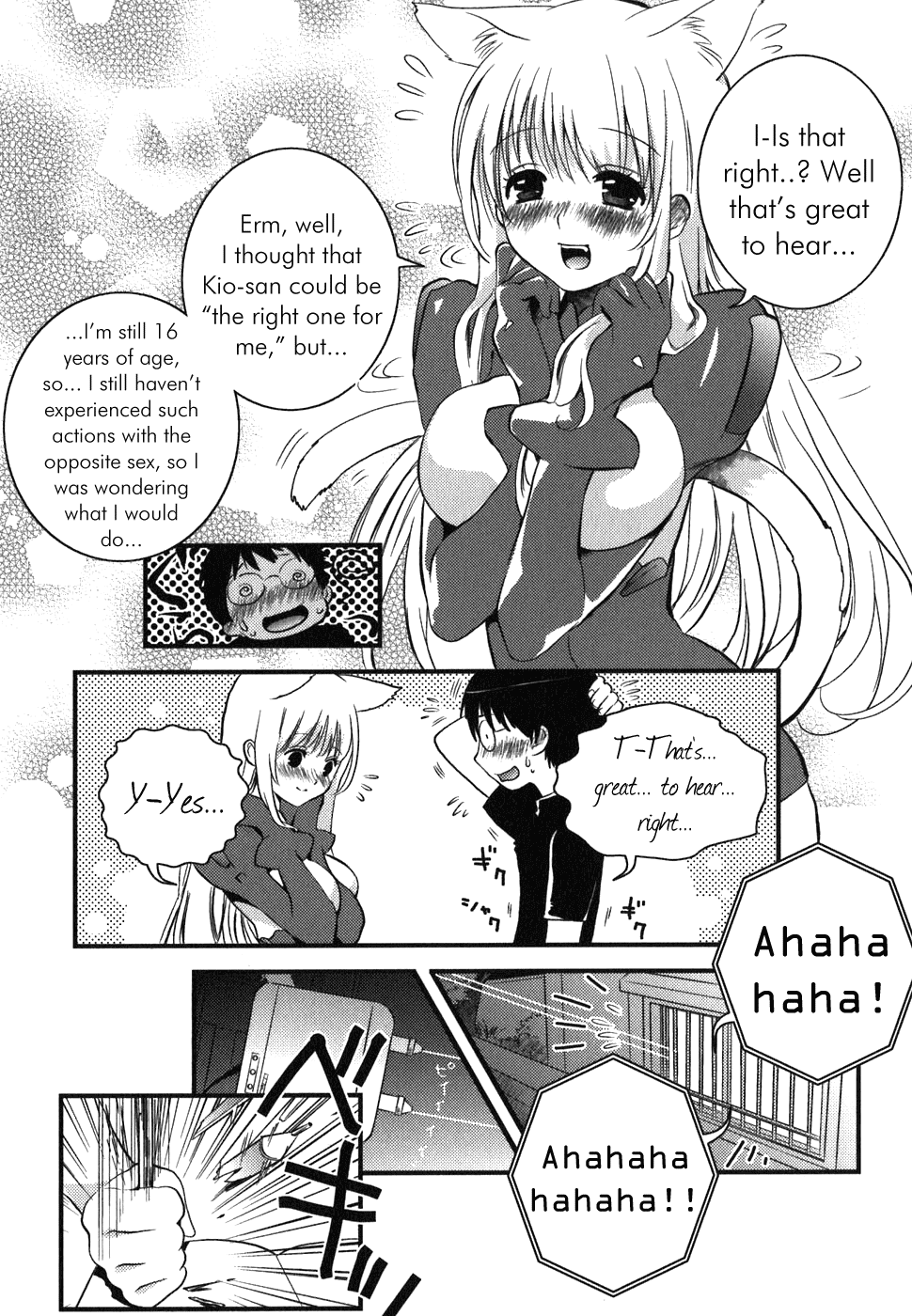 Asobi ni Iku yo! chapter 4 page 12