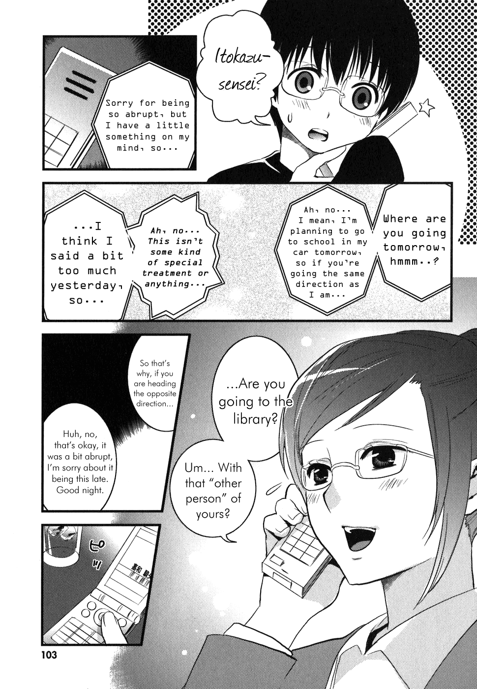 Asobi ni Iku yo! chapter 4 page 16