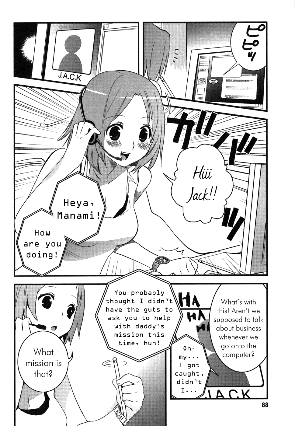 Asobi ni Iku yo! chapter 4 page 2