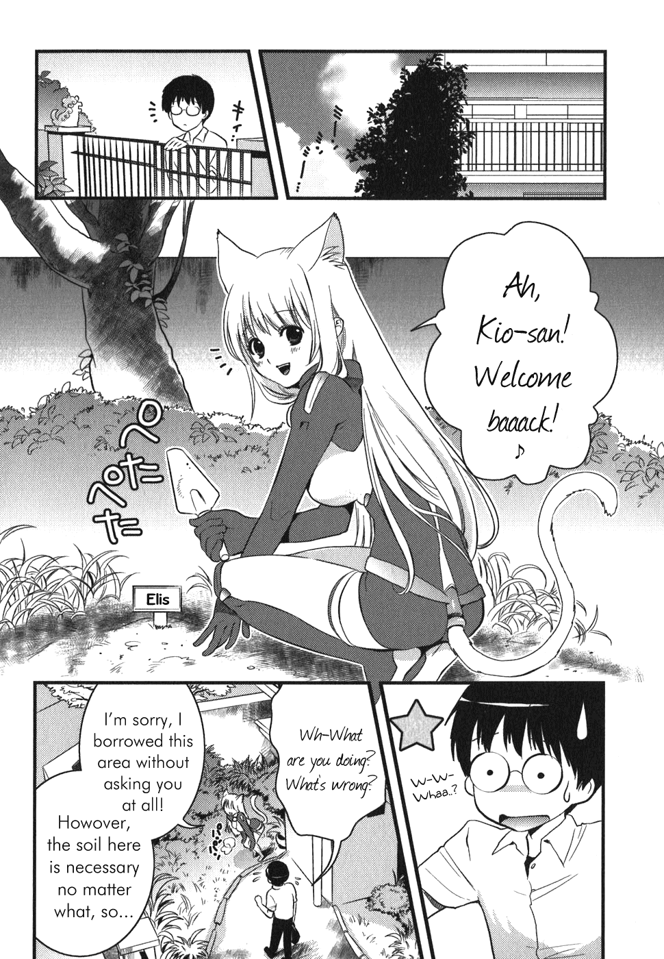 Asobi ni Iku yo! chapter 4 page 4