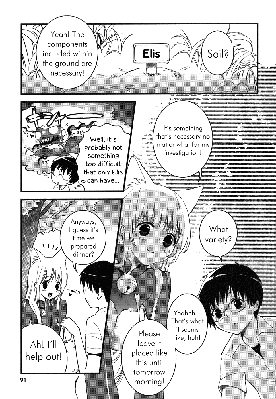 Asobi ni Iku yo! chapter 4 page 5