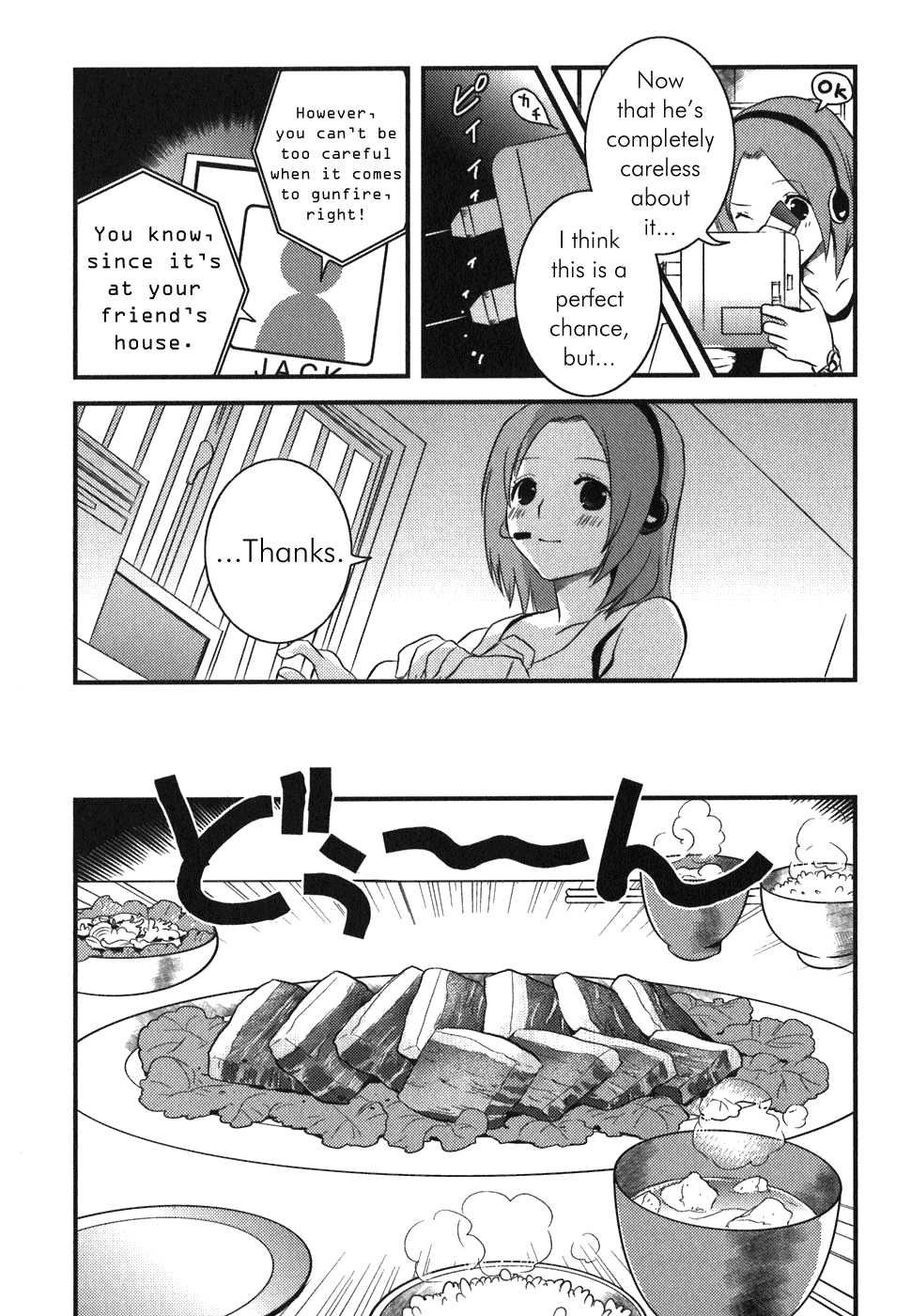 Asobi ni Iku yo! chapter 4 page 7