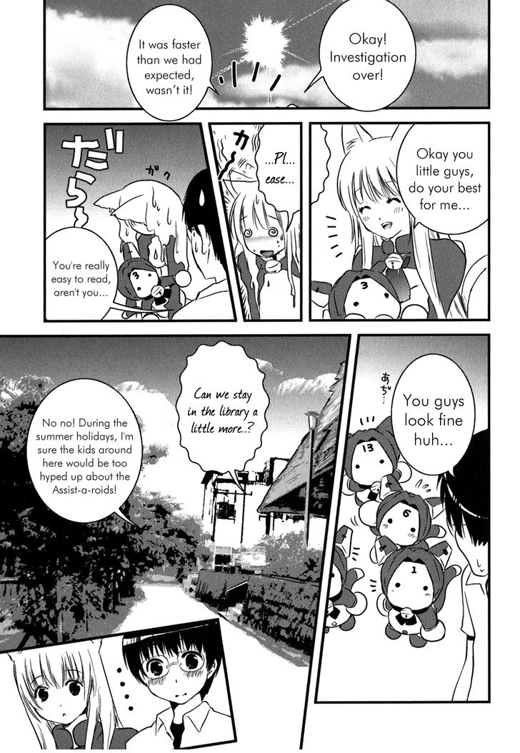 Asobi ni Iku yo! chapter 5 page 11
