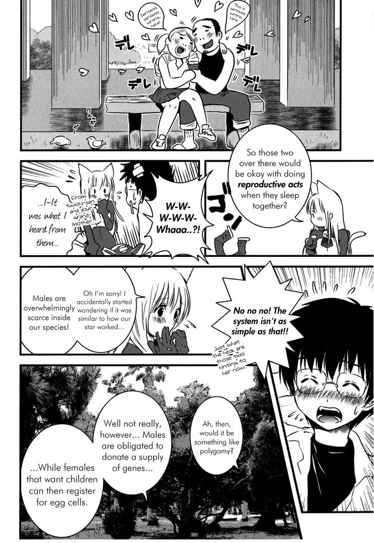 Asobi ni Iku yo! chapter 5 page 12