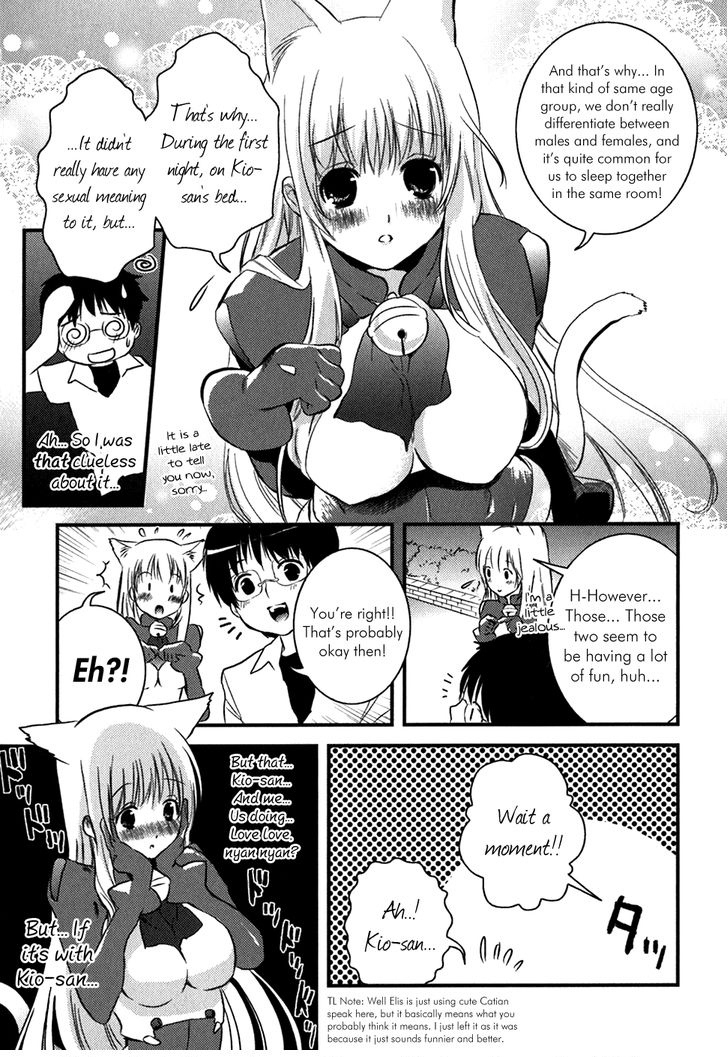 Asobi ni Iku yo! chapter 5 page 13