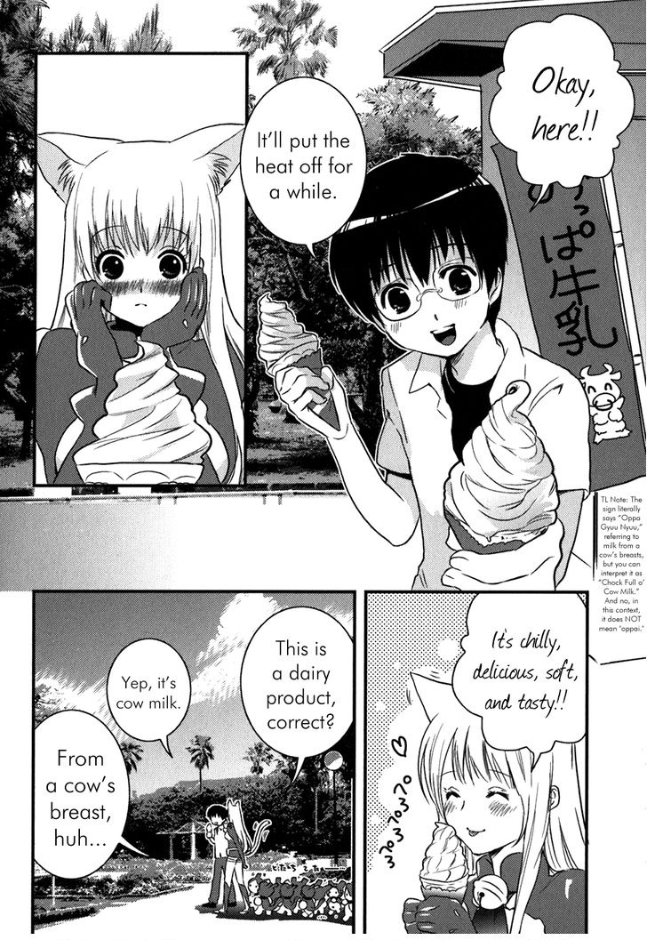 Asobi ni Iku yo! chapter 5 page 14