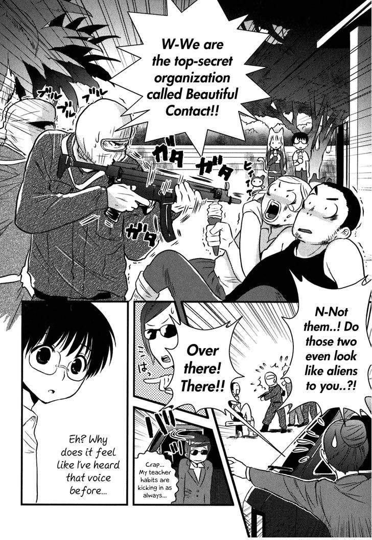 Asobi ni Iku yo! chapter 5 page 16