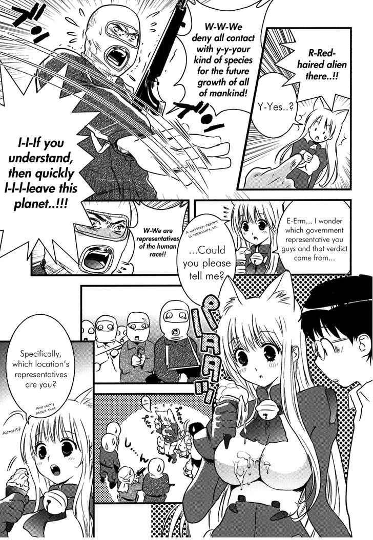 Asobi ni Iku yo! chapter 5 page 17