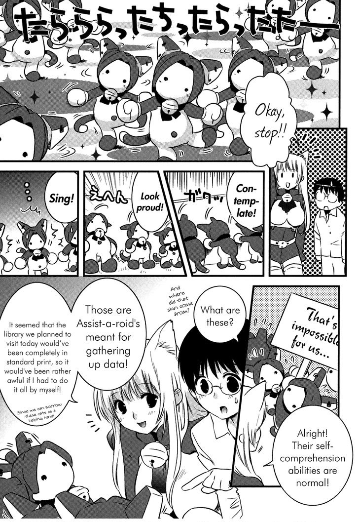 Asobi ni Iku yo! chapter 5 page 5