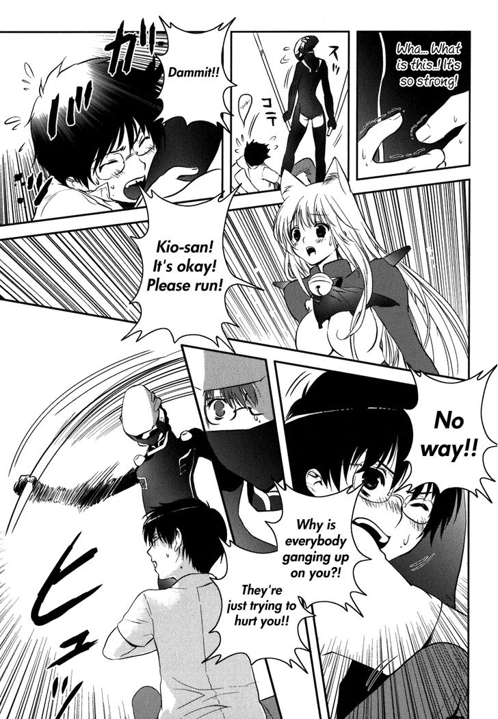 Asobi ni Iku yo! chapter 6 page 11