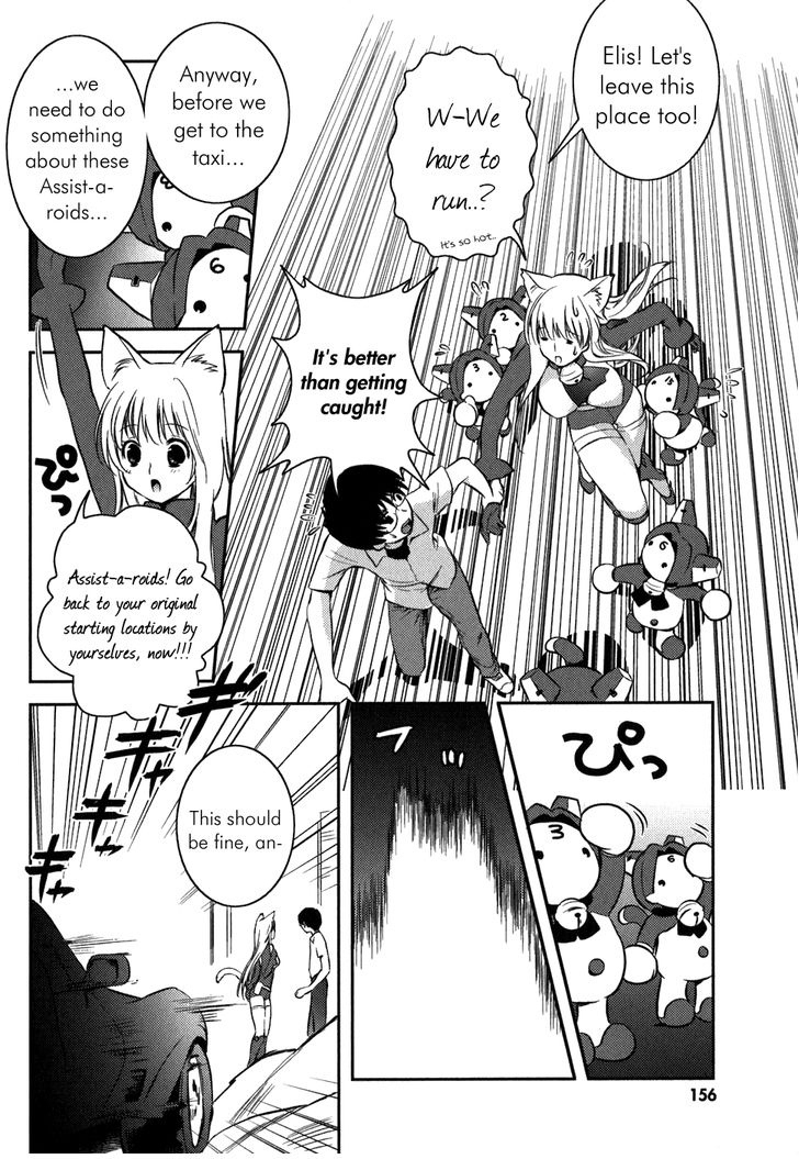 Asobi ni Iku yo! chapter 6 page 15