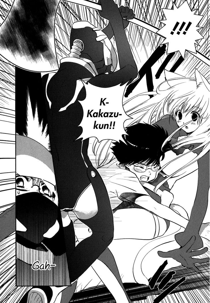 Asobi ni Iku yo! chapter 6 page 2