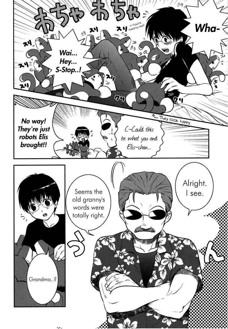 Asobi ni Iku yo! chapter 6 page 23