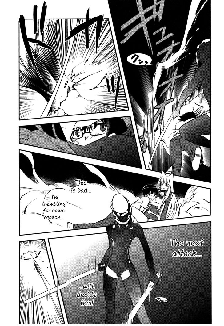 Asobi ni Iku yo! chapter 6 page 3