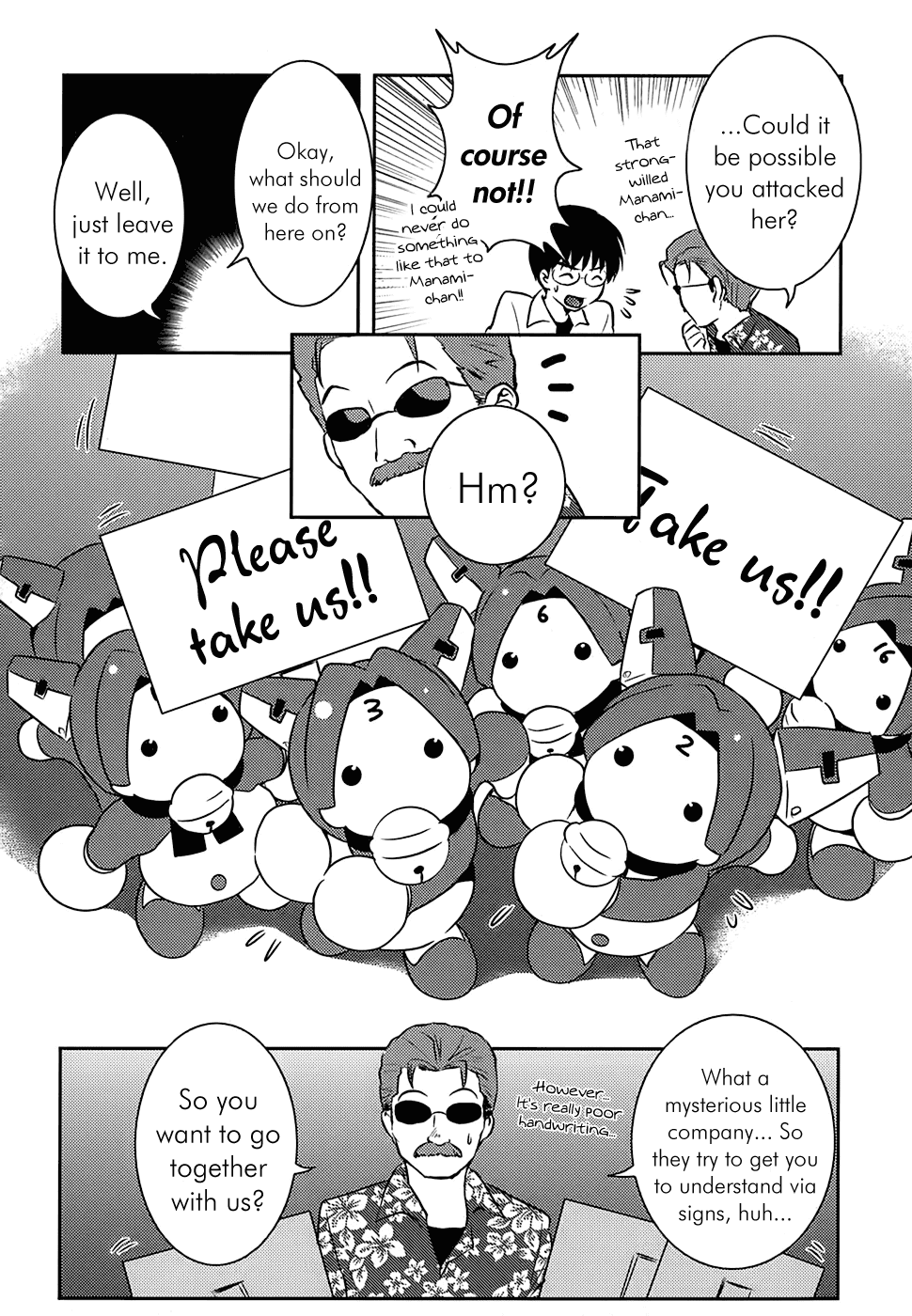 Asobi ni Iku yo! chapter 7 page 15