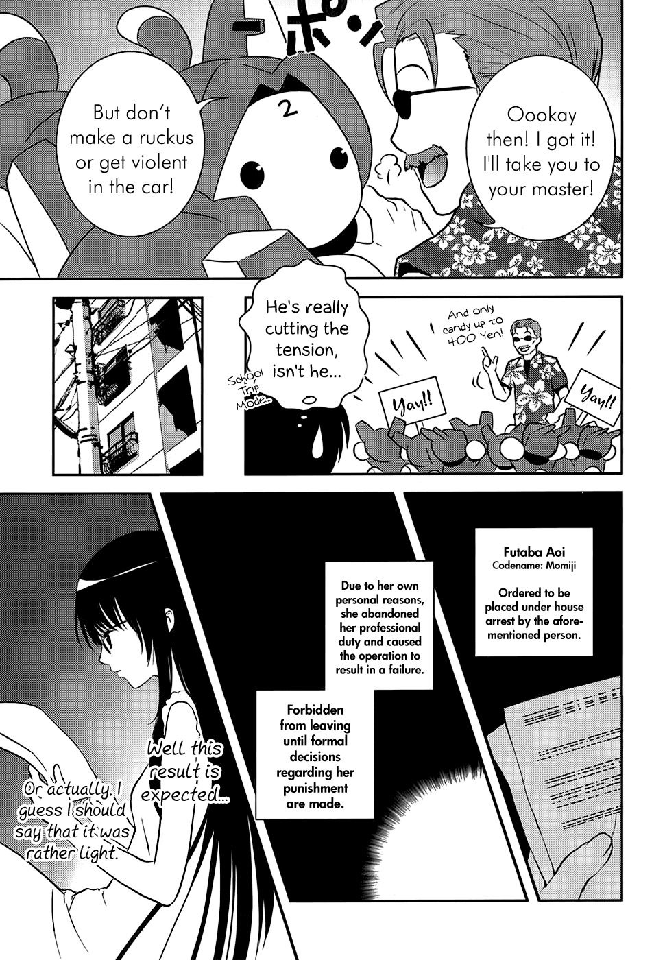 Asobi ni Iku yo! chapter 7 page 16