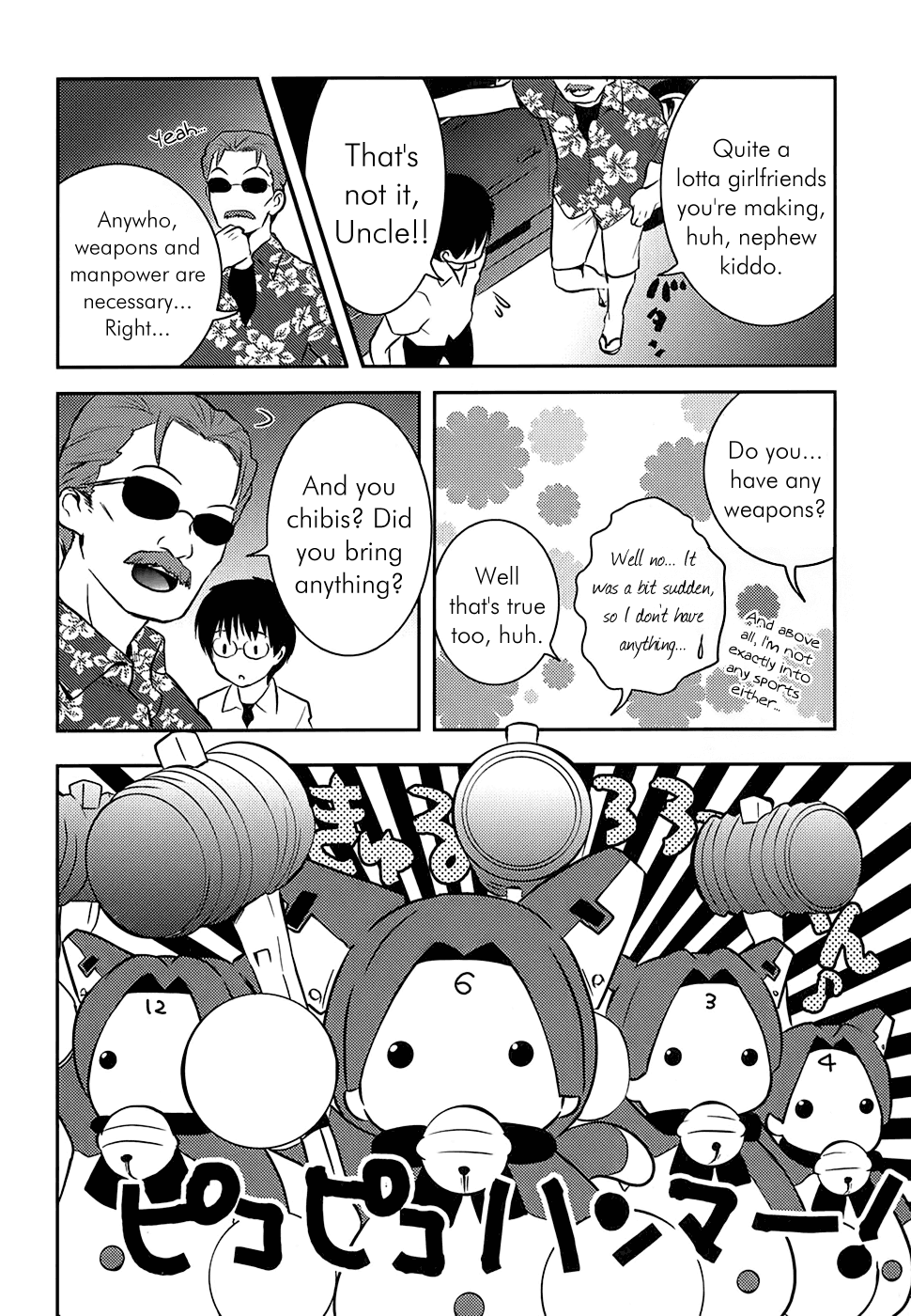 Asobi ni Iku yo! chapter 7 page 19