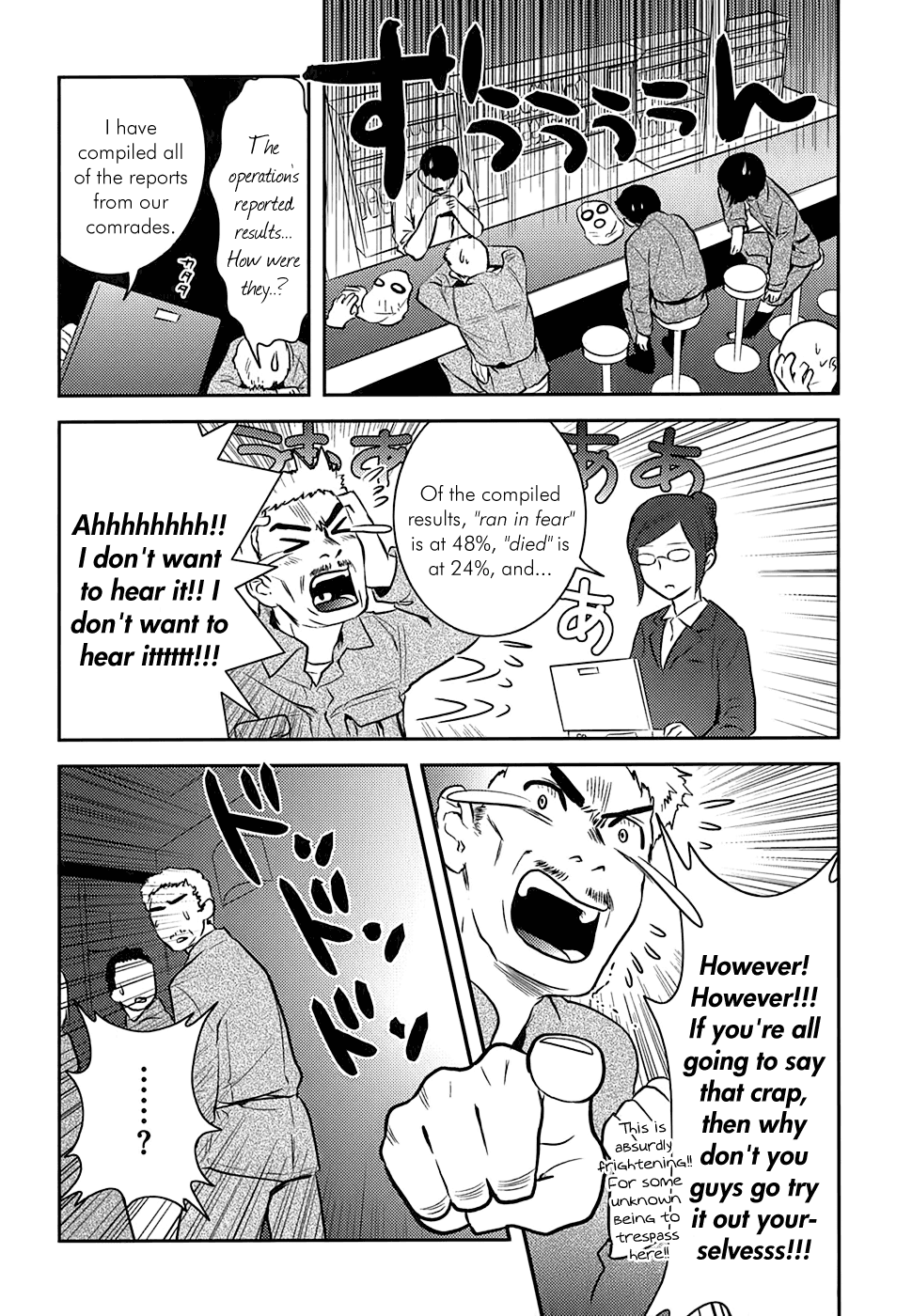 Asobi ni Iku yo! chapter 7 page 21