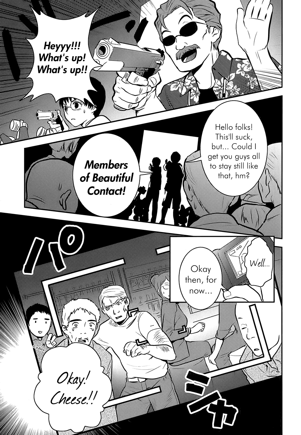 Asobi ni Iku yo! chapter 7 page 22