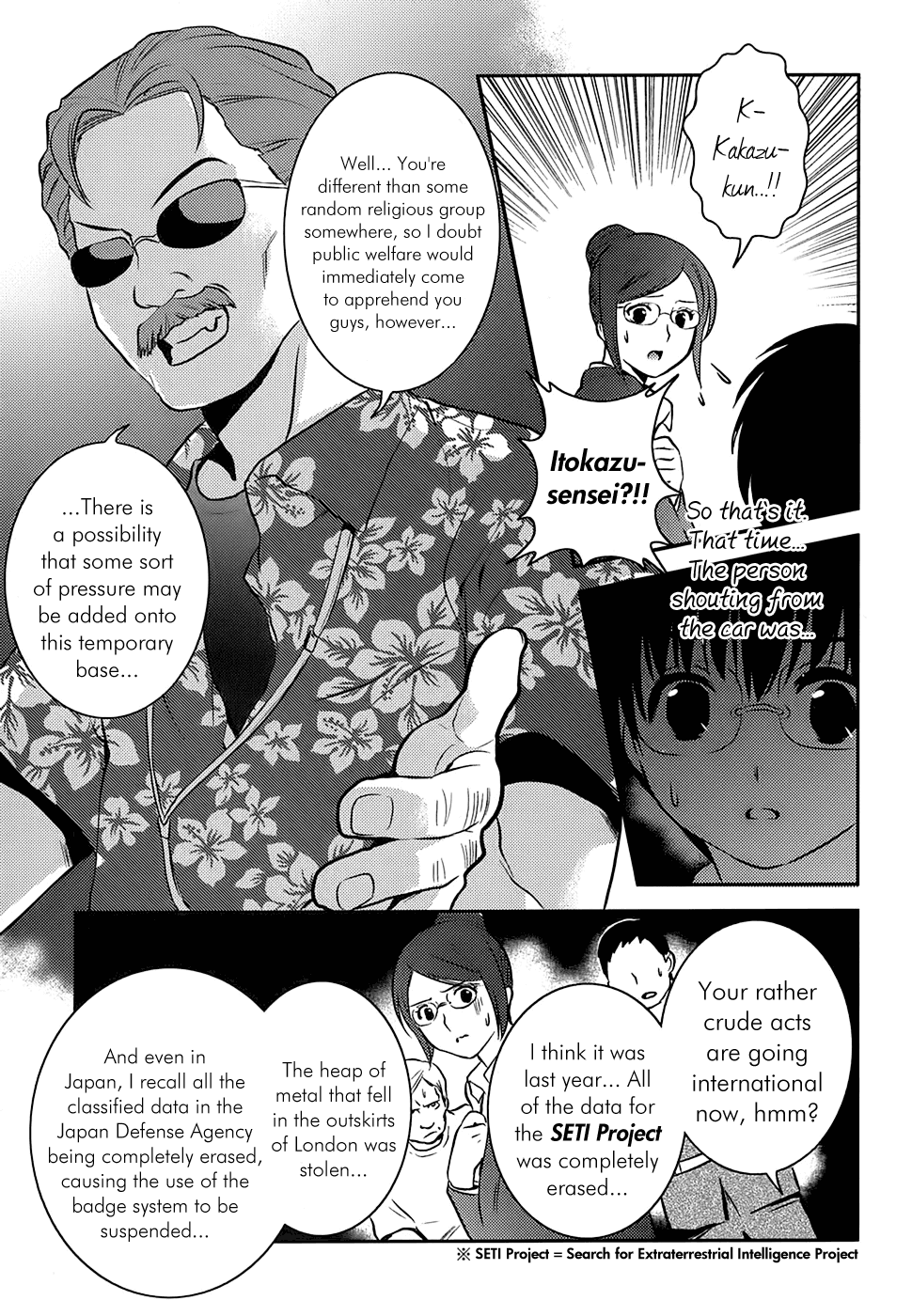Asobi ni Iku yo! chapter 7 page 24