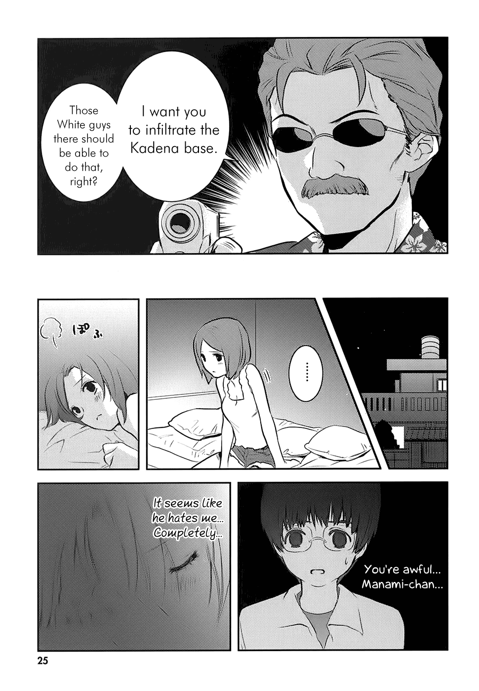 Asobi ni Iku yo! chapter 7 page 26