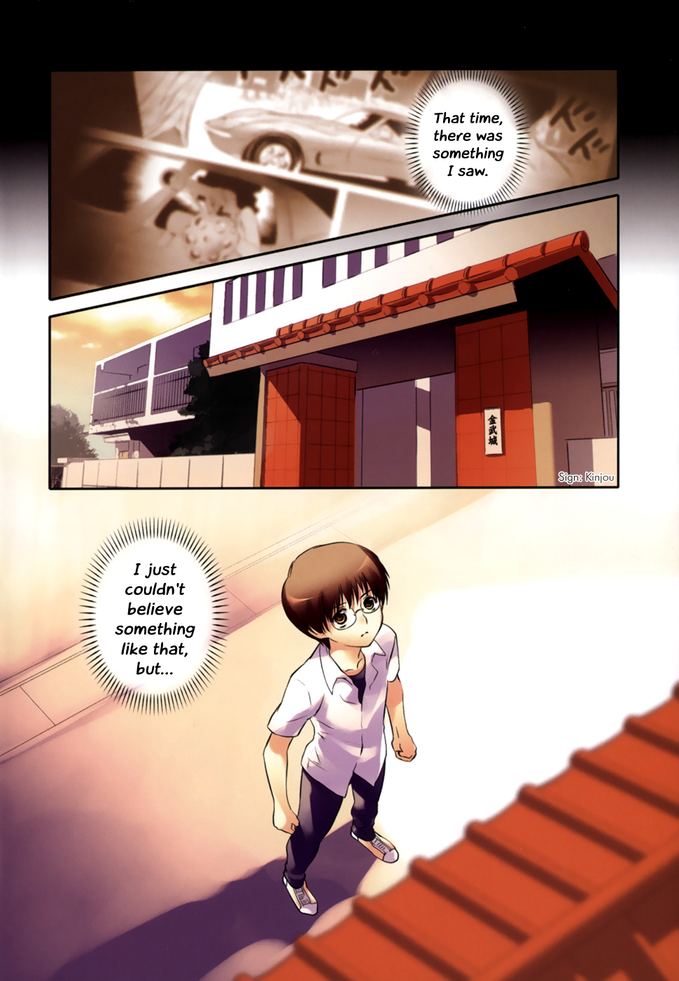 Asobi ni Iku yo! chapter 7 page 5