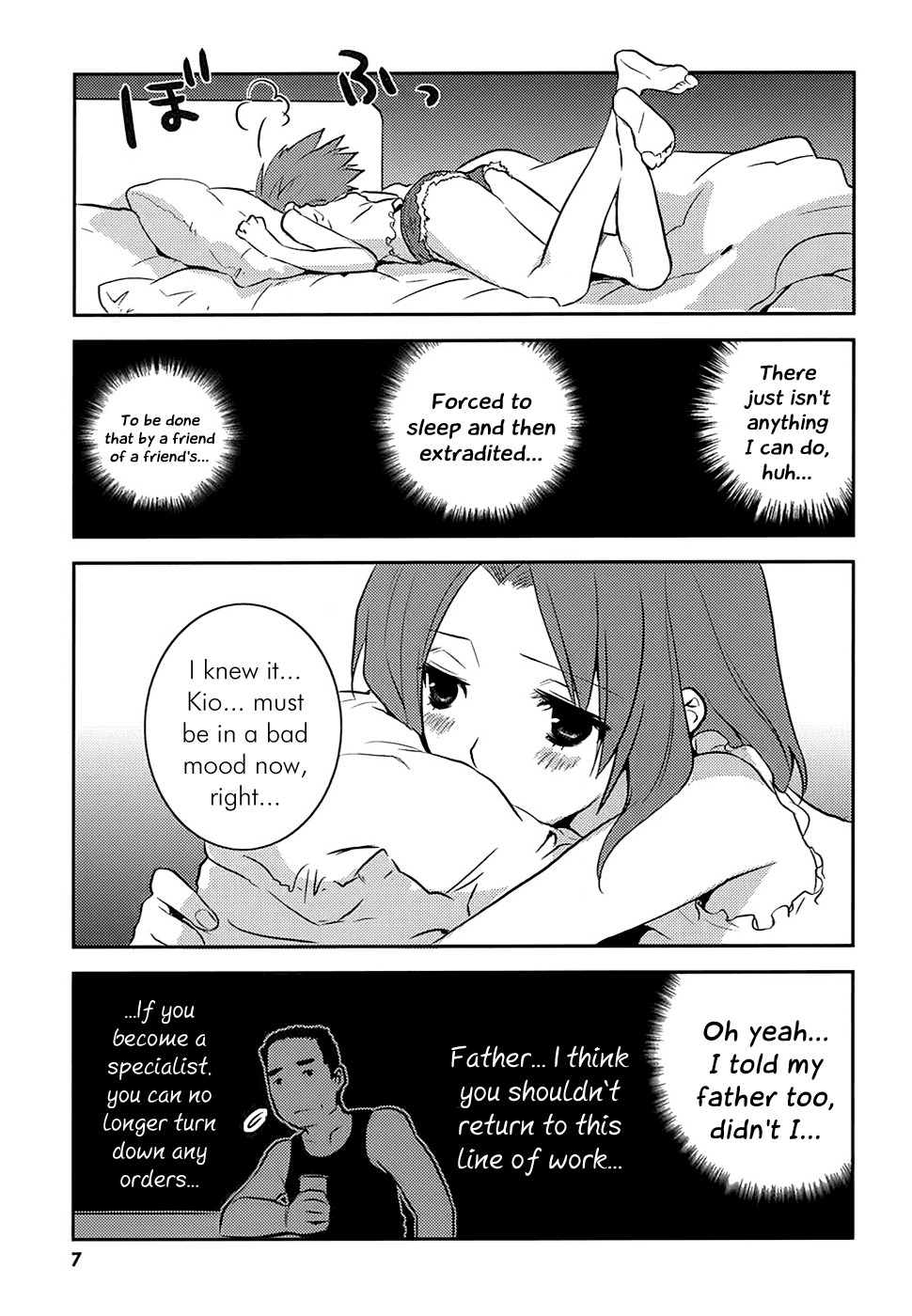 Asobi ni Iku yo! chapter 7 page 8