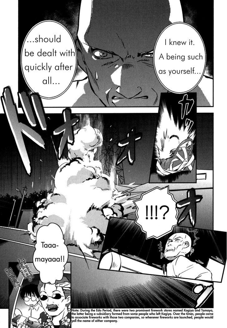 Asobi ni Iku yo! chapter 8 page 11