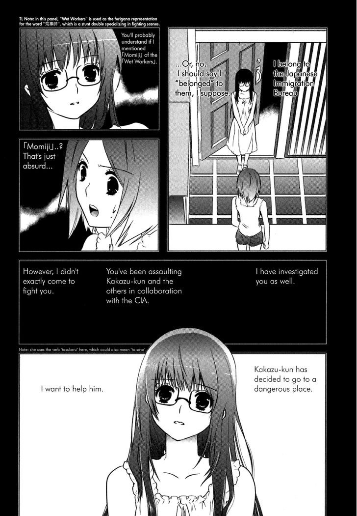 Asobi ni Iku yo! chapter 8 page 14