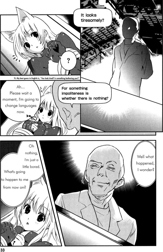 Asobi ni Iku yo! chapter 8 page 3