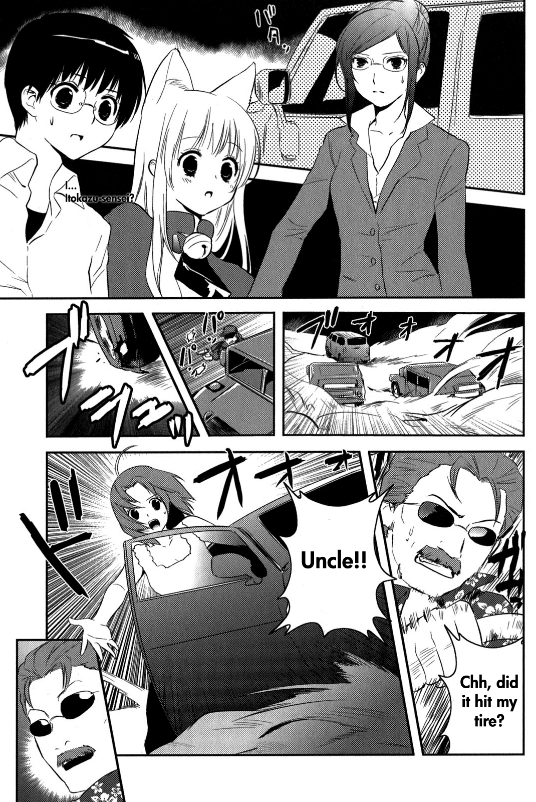 Asobi ni Iku yo! chapter 9 page 12