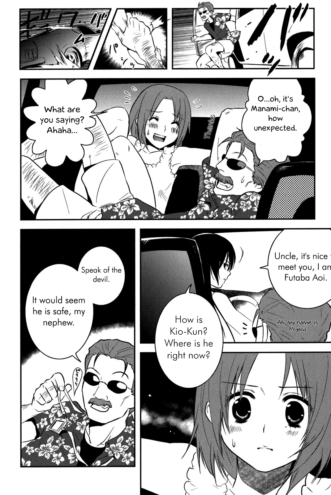 Asobi ni Iku yo! chapter 9 page 13