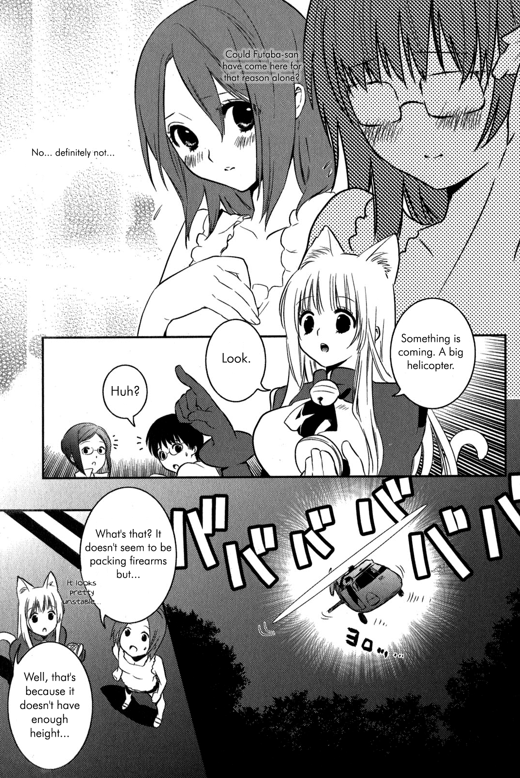 Asobi ni Iku yo! chapter 9 page 16