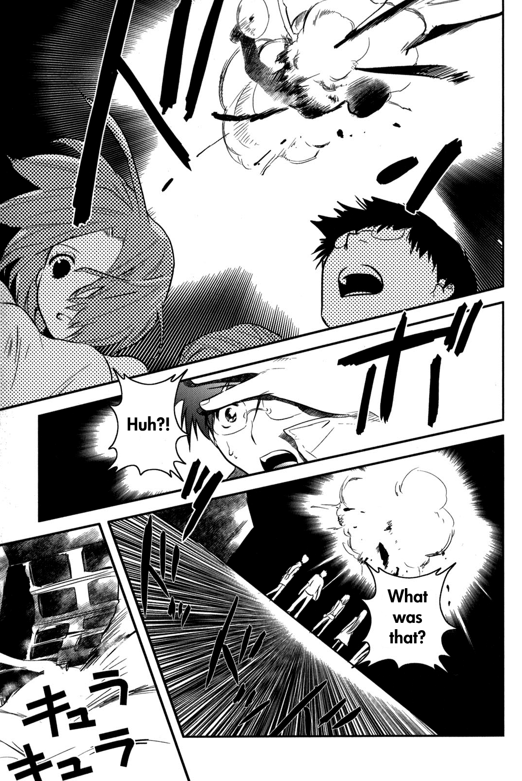 Asobi ni Iku yo! chapter 9 page 18
