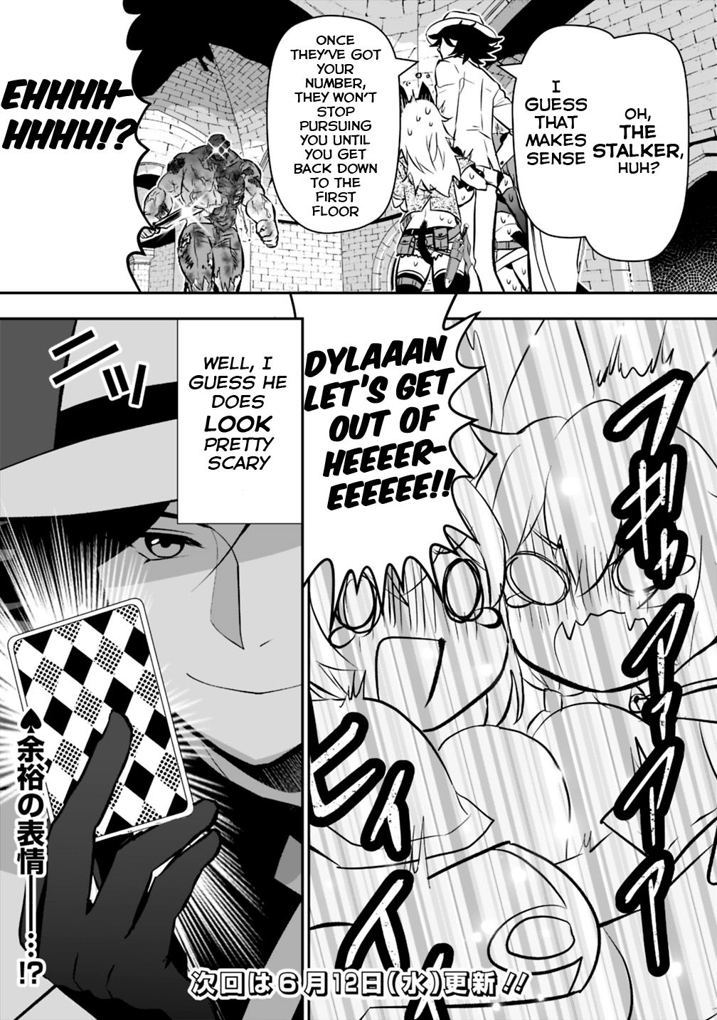 Asobinin wa Kenja ni Tenshoku Dekiru tte Shittemashita? ~ Yuusha Party o Tsuihou Sareta Lv 99 chapter 11 page 12