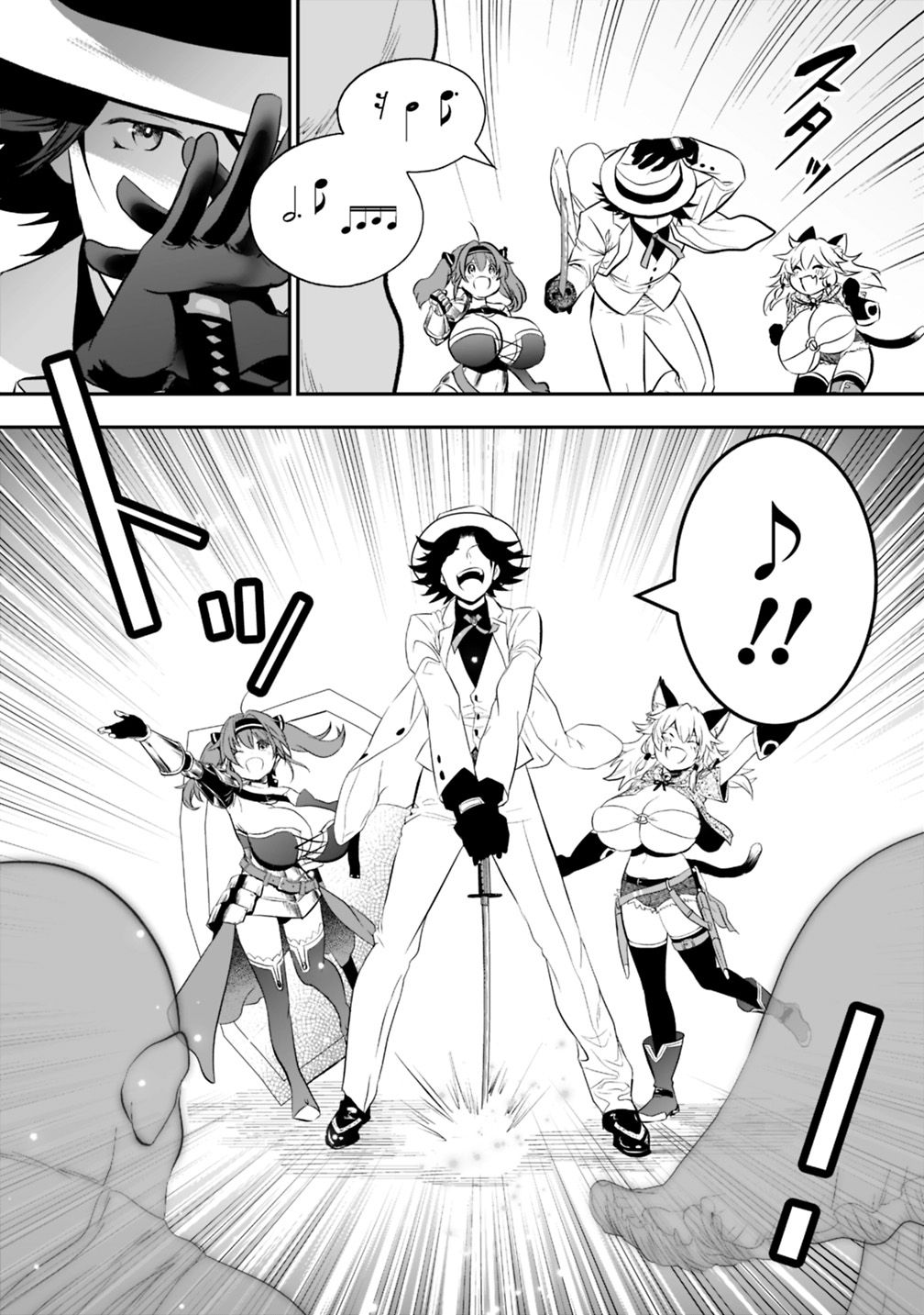 Asobinin wa Kenja ni Tenshoku Dekiru tte Shittemashita? ~ Yuusha Party o Tsuihou Sareta Lv 99 chapter 15.2 page 6