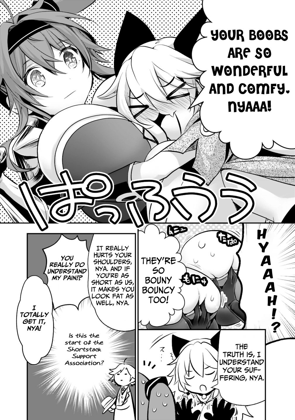 Asobinin wa Kenja ni Tenshoku Dekiru tte Shittemashita? ~ Yuusha Party o Tsuihou Sareta Lv 99 chapter 15.3 page 2