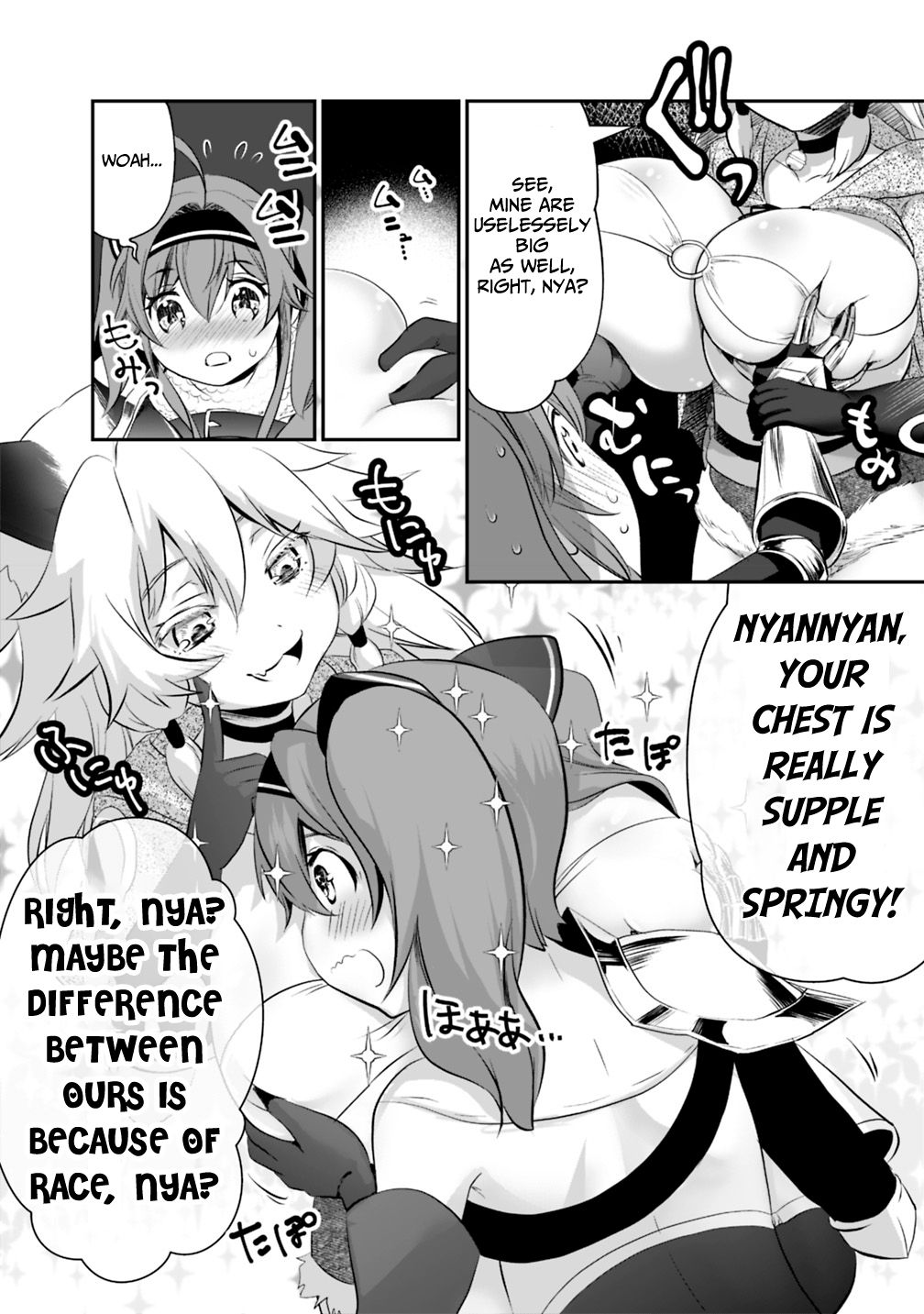 Asobinin wa Kenja ni Tenshoku Dekiru tte Shittemashita? ~ Yuusha Party o Tsuihou Sareta Lv 99 chapter 15.3 page 3