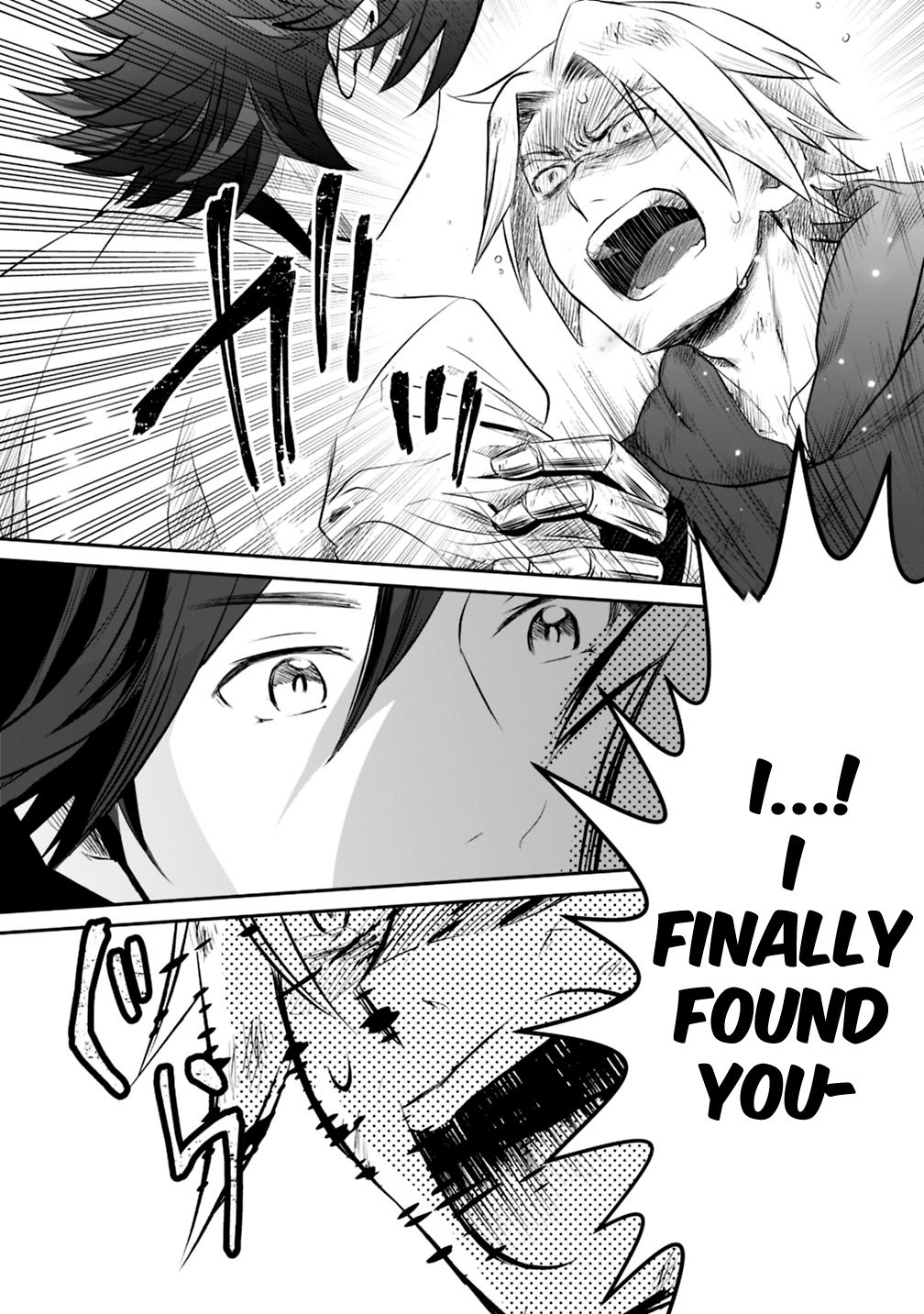 Asobinin wa Kenja ni Tenshoku Dekiru tte Shittemashita? ~ Yuusha Party o Tsuihou Sareta Lv 99 chapter 16.1 page 7