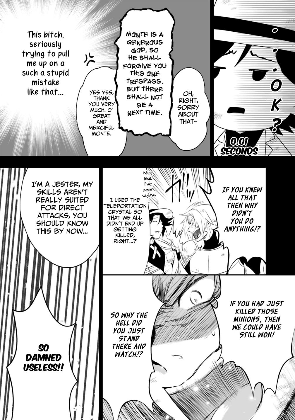 Asobinin wa Kenja ni Tenshoku Dekiru tte Shittemashita? ~ Yuusha Party o Tsuihou Sareta Lv 99 chapter 16.2 page 13