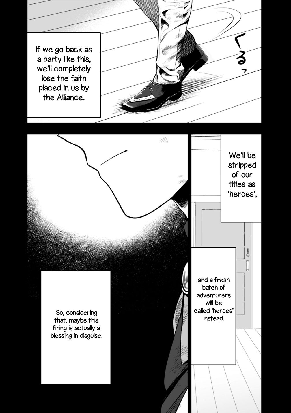 Asobinin wa Kenja ni Tenshoku Dekiru tte Shittemashita? ~ Yuusha Party o Tsuihou Sareta Lv 99 chapter 16.2 page 17