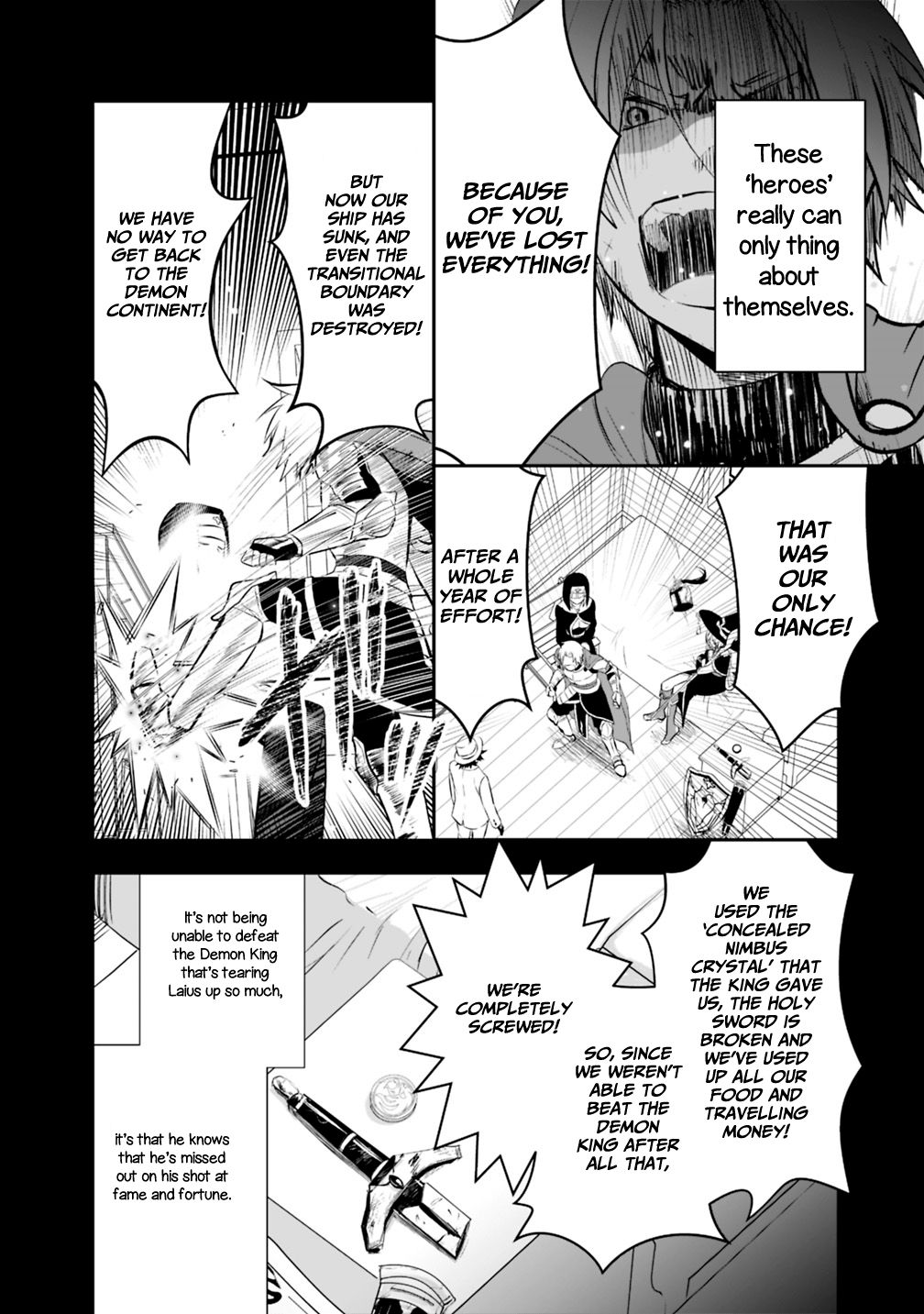 Asobinin wa Kenja ni Tenshoku Dekiru tte Shittemashita? ~ Yuusha Party o Tsuihou Sareta Lv 99 chapter 16.2 page 4