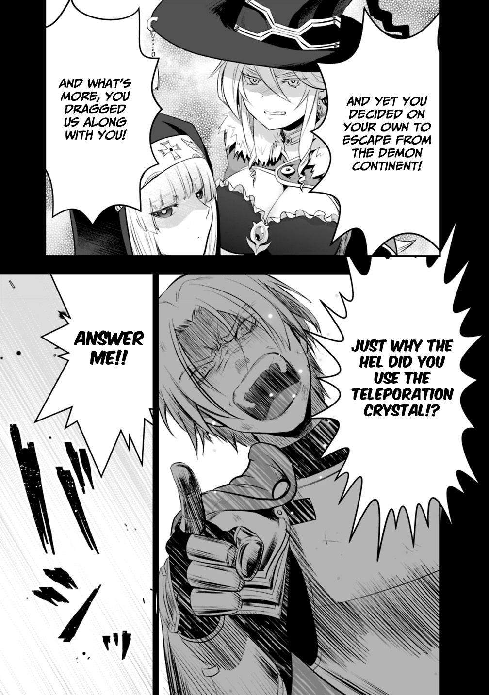 Asobinin wa Kenja ni Tenshoku Dekiru tte Shittemashita? ~ Yuusha Party o Tsuihou Sareta Lv 99 chapter 16.2 page 5