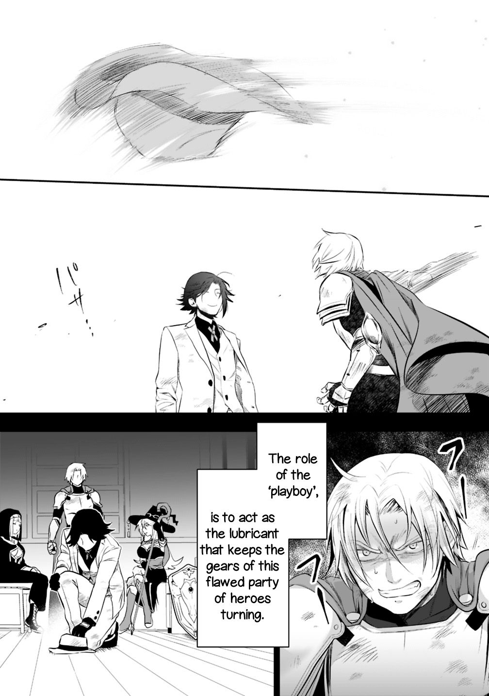 Asobinin wa Kenja ni Tenshoku Dekiru tte Shittemashita? ~ Yuusha Party o Tsuihou Sareta Lv 99 chapter 16.2 page 6