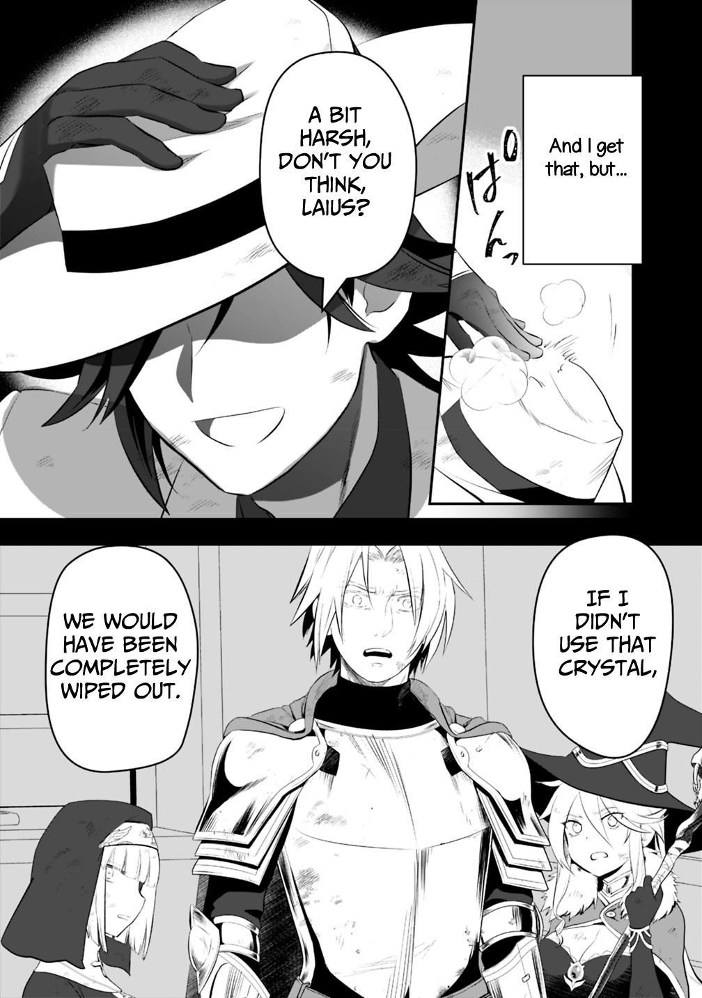 Asobinin wa Kenja ni Tenshoku Dekiru tte Shittemashita? ~ Yuusha Party o Tsuihou Sareta Lv 99 chapter 16.2 page 7